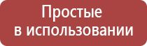 прибор ДиаДэнс руководство