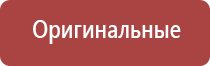 ДиаДэнс Пкм руководство по эксплуатации