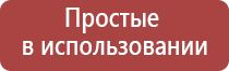 Скэнар гребенчатый электрод