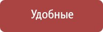 Дэнас Вертебра 02 руководство по эксплуатации