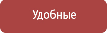 медицинский аппарат Меркурий