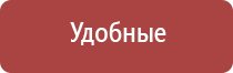 аппарат Дэнас Пкм 6