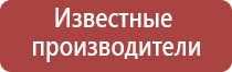 аппарат Нейроденс Кардио мини