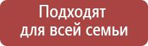 ДиаДэнс руководство пользователя